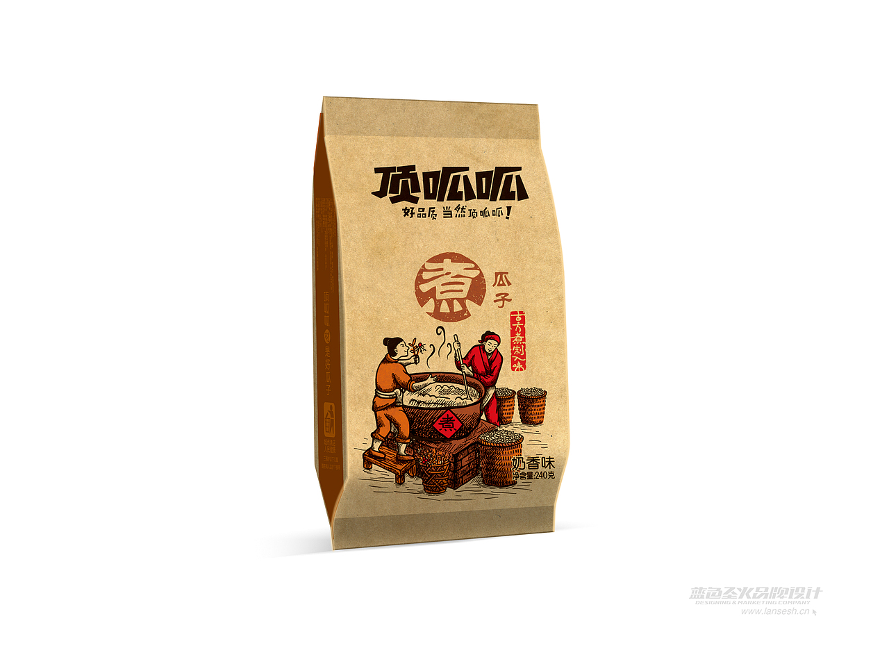 顶呱呱瓜子包装（图ZMTUxMTUyMjA=） - 包装 - 站酷设计师蓝色盛火原创素材 - 站酷ZCOOL