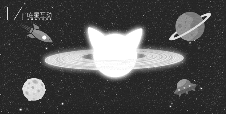 喵星互动——一个很有爱的小公司（图ZMTM4MjIyOTEy） - 商业插画 - 站酷设计师清寂泽原创素材 - 站酷ZCOOL