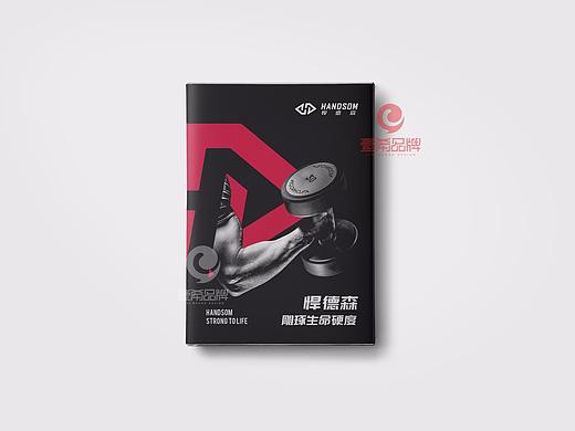 一希品牌设计--画册宣传册封面封底设计