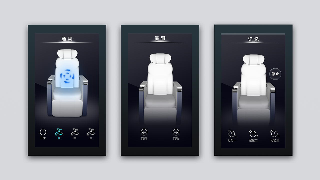 UI作品集（图ZMjMyMjQzMjE2） - APP界面 - 站酷设计师长白原创素材 - 站酷ZCOOL