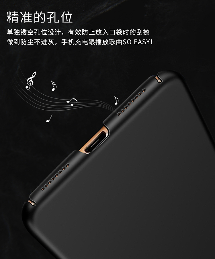 3C详情（图ZODc0MDE0MjQ=） - 其他平面 - 站酷设计师撸图临时工原创素材 - 站酷ZCOOL