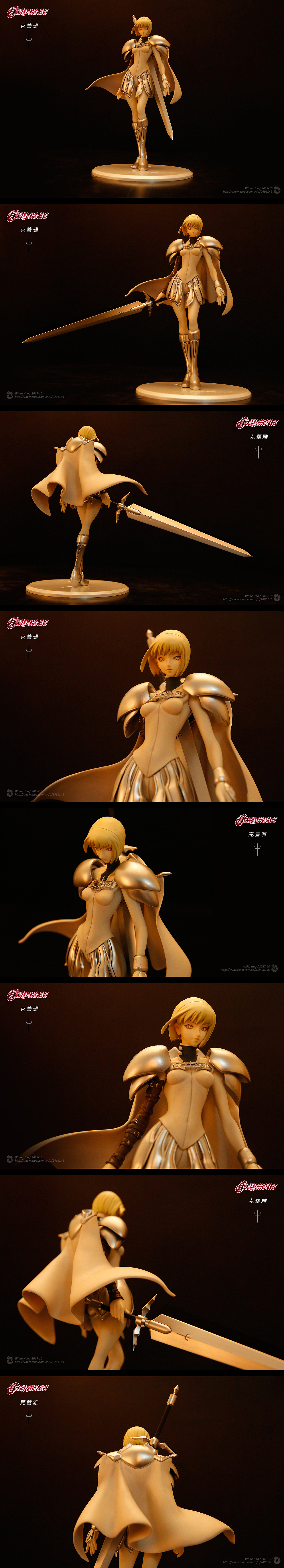 【摄影】大剑克蕾雅/飞轮少年希姆/黑礁莱薇/分形奈莎（图ZOTM0NDUyNjA=） - 产品摄影 - 站酷设计师在_野原创素材 - 站酷ZCOOL