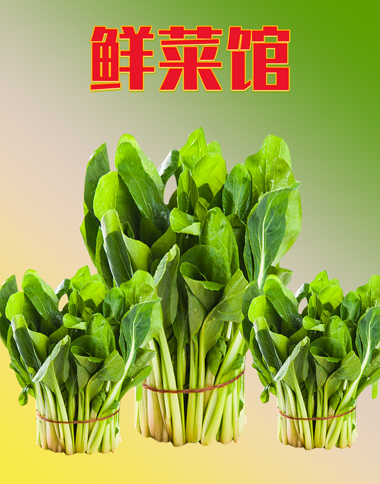 美食海报（图ZMTU3NzM3NDM2） - 海报 - 站酷设计师黑手党创意原创素材 - 站酷ZCOOL