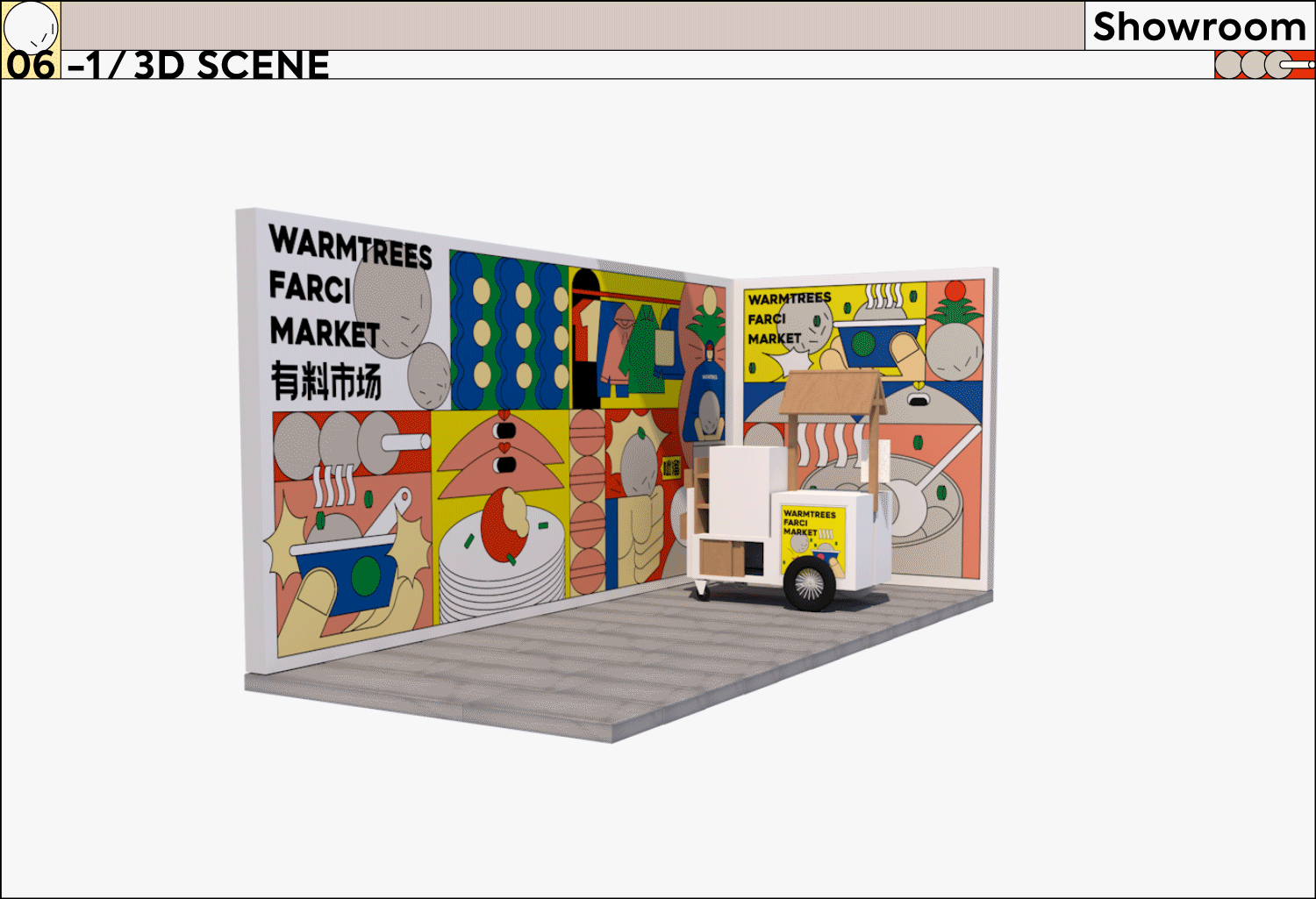 WARMTREES FARCI MARKET 有料市场 POP UP STORE(图ZMjYwNTU3MDQ0) - 品牌 - 站酷设计师林P酱原创素材 - 站酷ZCOOL