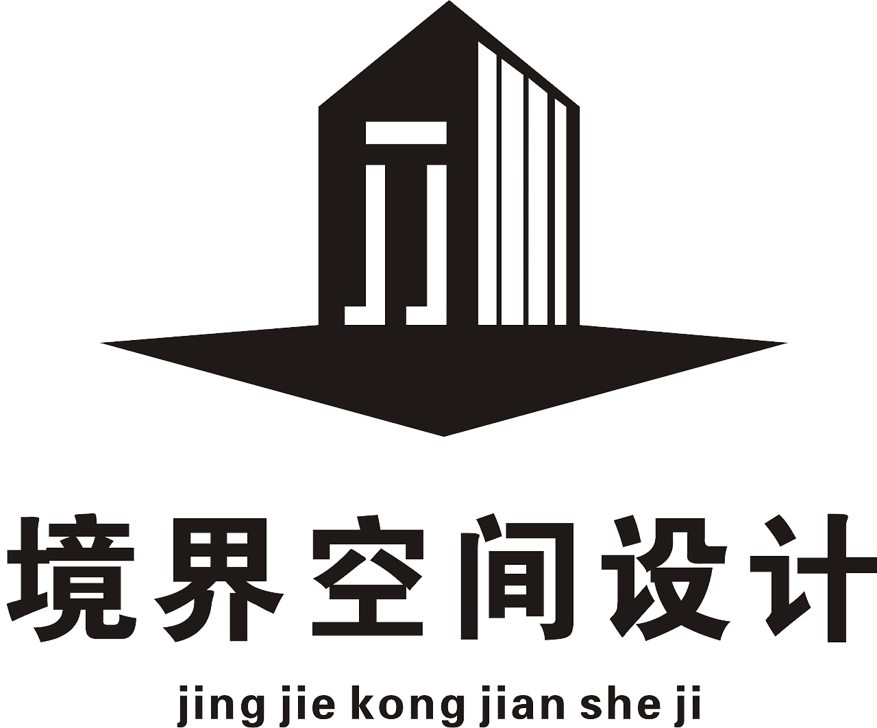 境界空间室内设计  logo