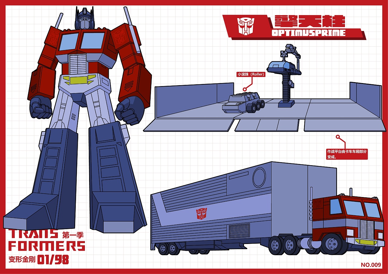 G1??????(??)|??|????|???? - ???? - ?? (ZCOOL)