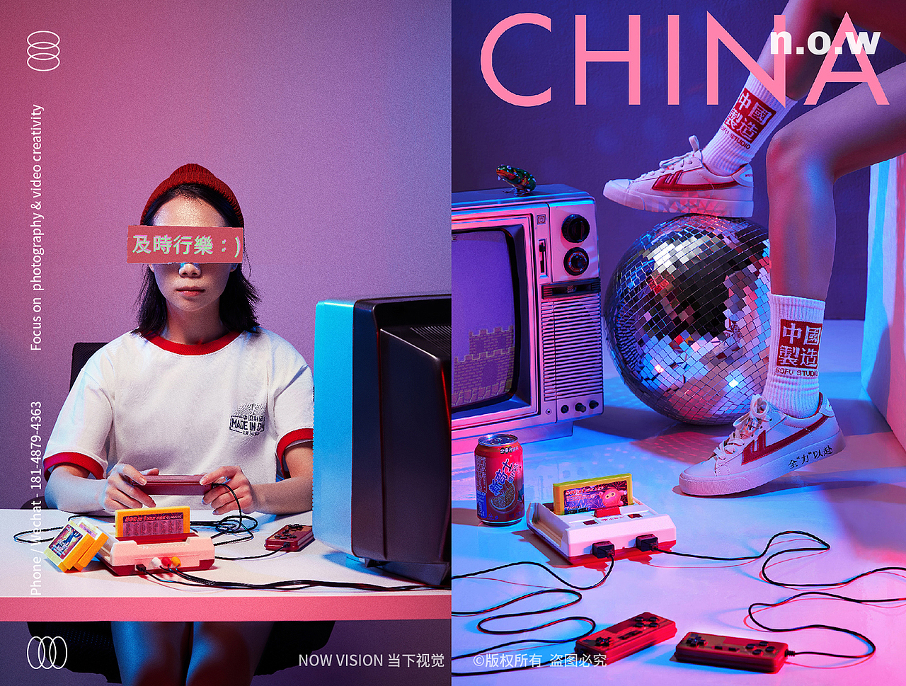 2020精选摄影作品合集 | 当下视觉（图ZMjM5NDU3NDEy） - 产品摄影 - 站酷设计师当下视觉摄影原创素材 - 站酷ZCOOL