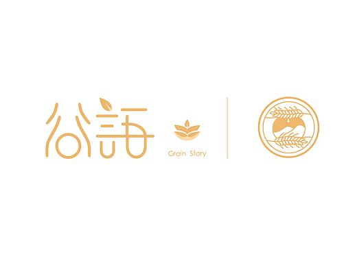 “谷语”——谷物品牌logo设计