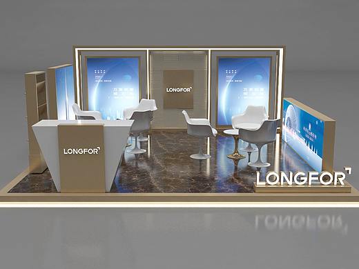 展位设计202005-02