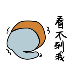 萌小黑黑表情包