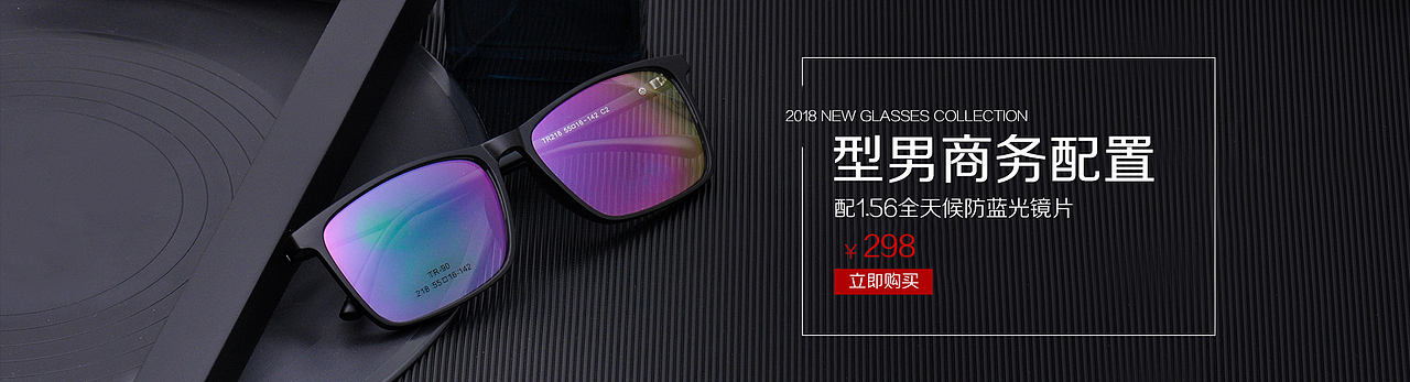 banner（图ZMTQ0ODgzNzQ4） - 运营设计 - 站酷设计师莫莫芝士帕尼尼原创素材 - 站酷ZCOOL