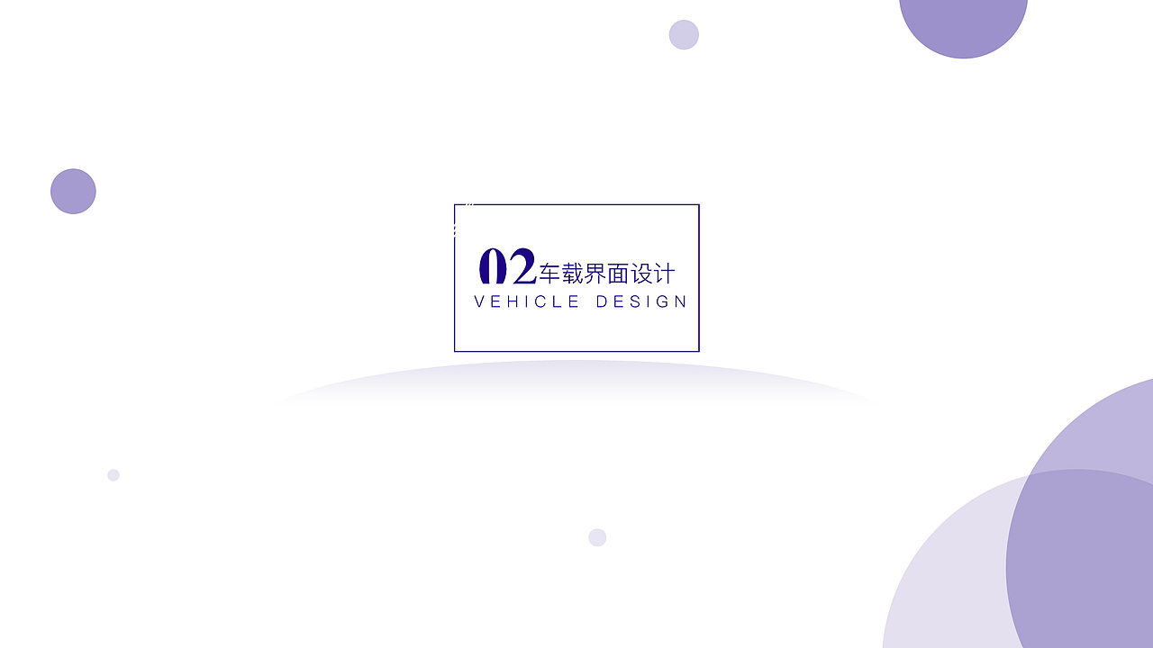 作品集（图ZMTQ5ODY3MzQ0） - 其他UI - 站酷设计师那只松鼠原创素材 - 站酷ZCOOL