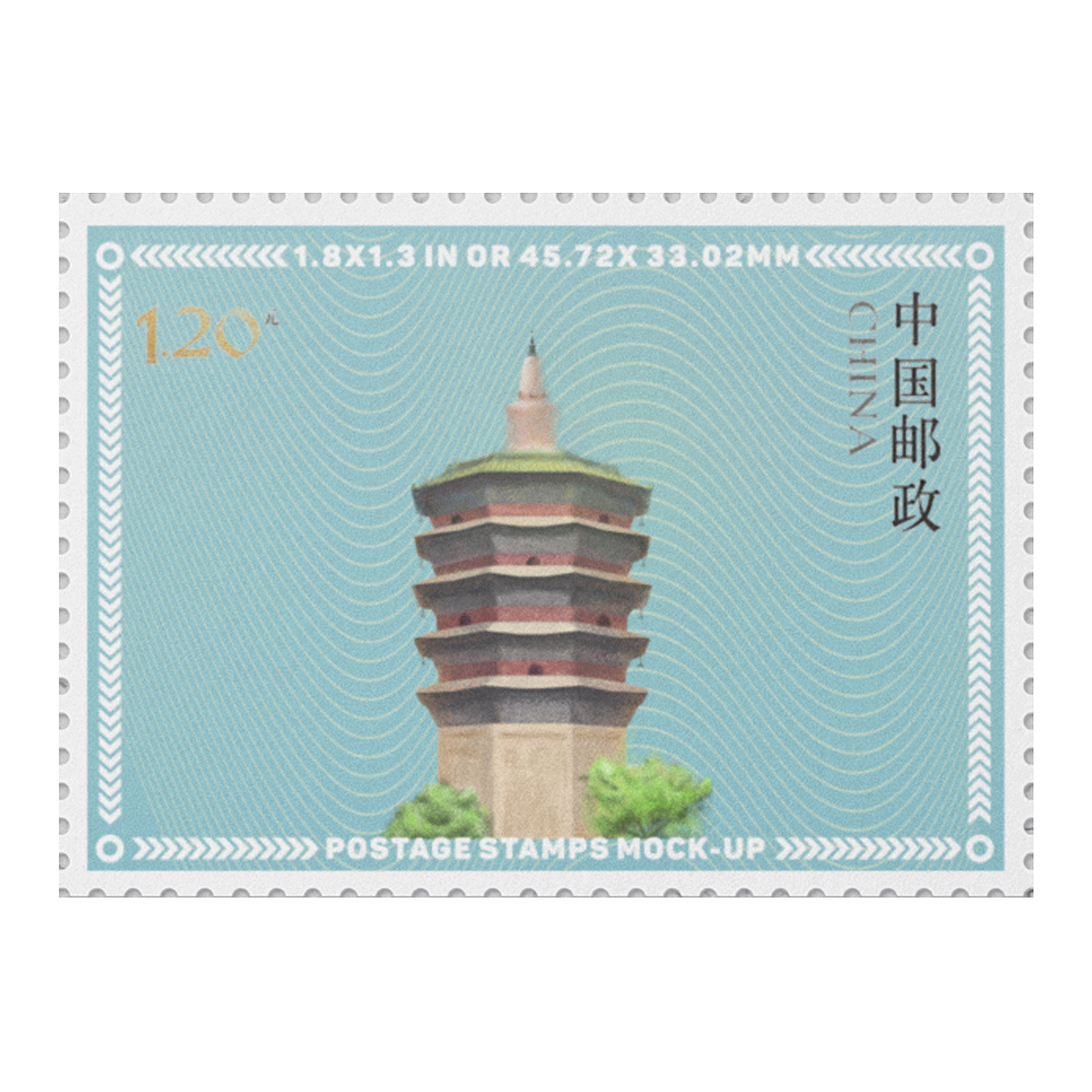 安陽郵票（圖ZMTY1ODE3Mjcy） - 其他平面 - 站酷設(shè)計師Z08501882原創(chuàng)素材 - 站酷ZCOOL