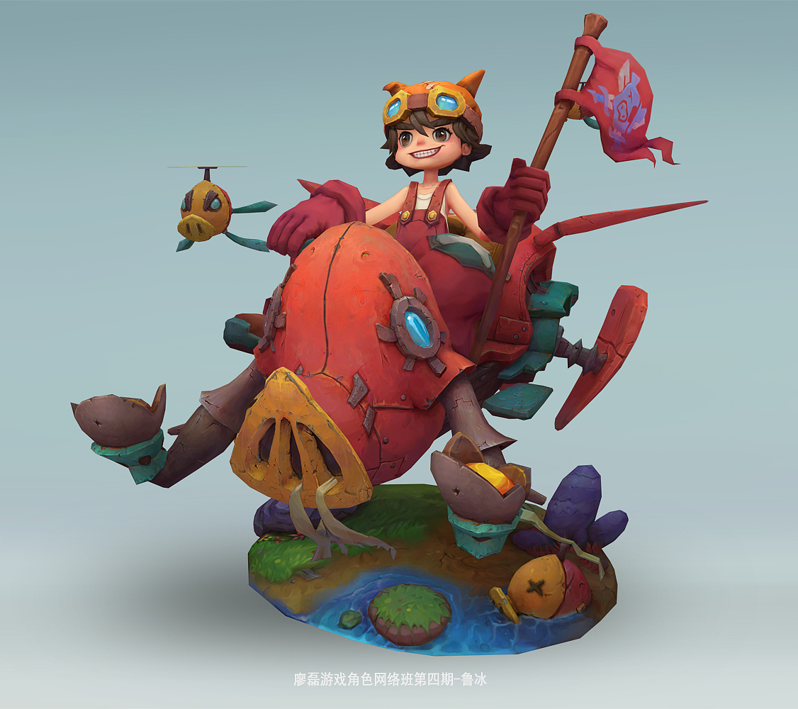 廖磊3D角色网络班第四期部分学员作品选集