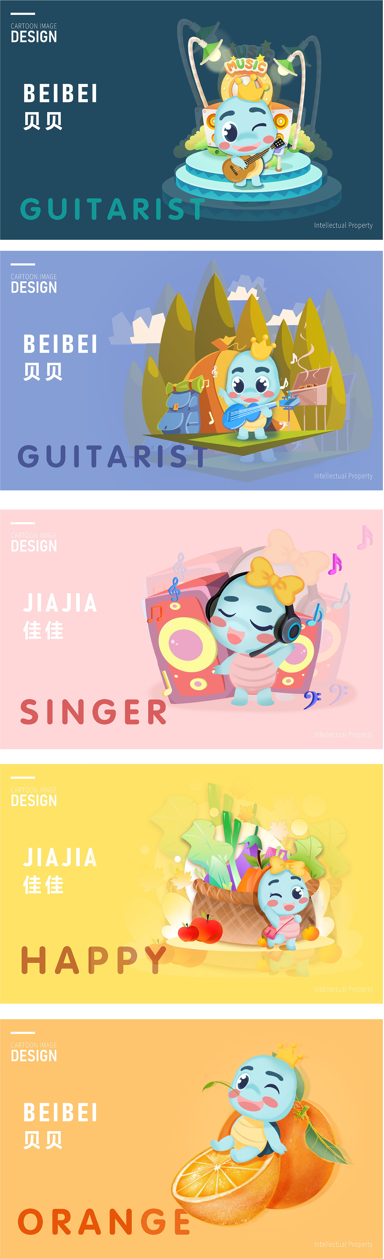 2021年度总结（图ZMjg0OTkzNjgw） - 其他平面 - 站酷设计师蒋一小珂原创素材 - 站酷ZCOOL