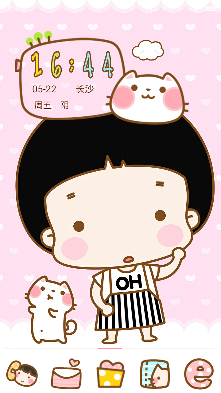 小星星（图ZNDkxMjIzMjg=） - 商业插画 - 站酷设计师小宾宾原创素材 - 站酷ZCOOL