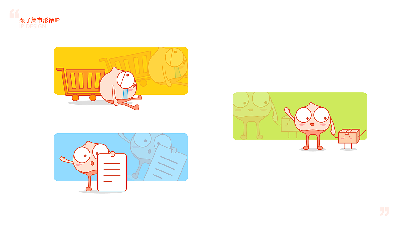 2017.07-2019.03个人简历及作品集