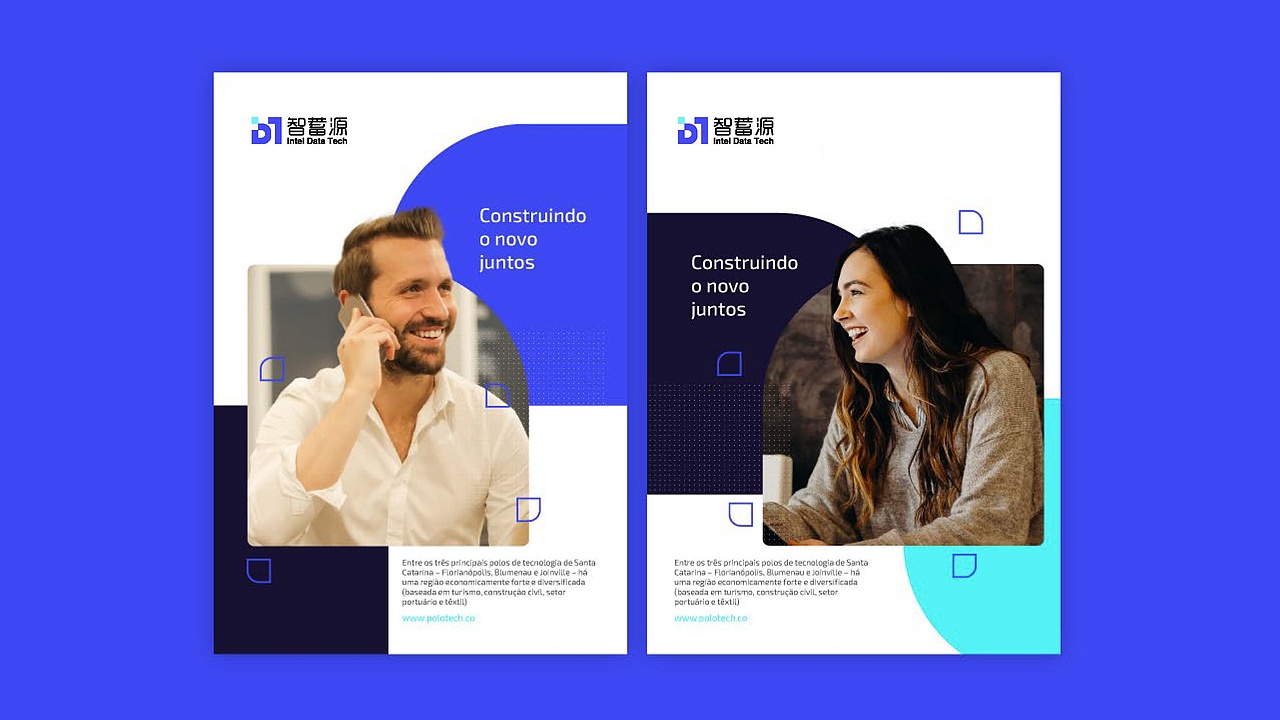 智蓄源logo设计（图ZMjM3ODIwMjg4） - 品牌 - 站酷设计师黄予晨儿原创素材 - 站酷ZCOOL