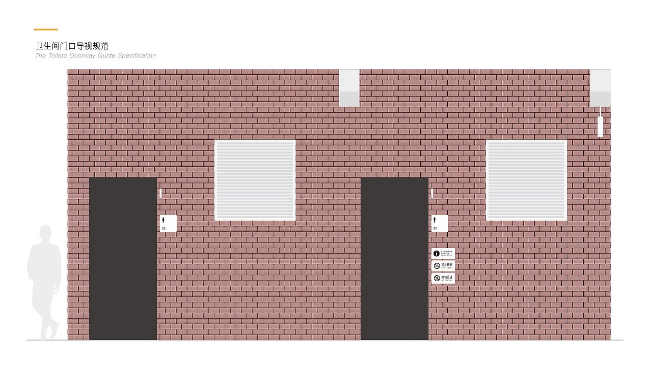 导视设计案例 | 深圳市美术学校导视系统升级项目（图ZMjcxNzY4NzMy） - 品牌 - 站酷设计师晞晖品牌原创素材 - 站酷ZCOOL