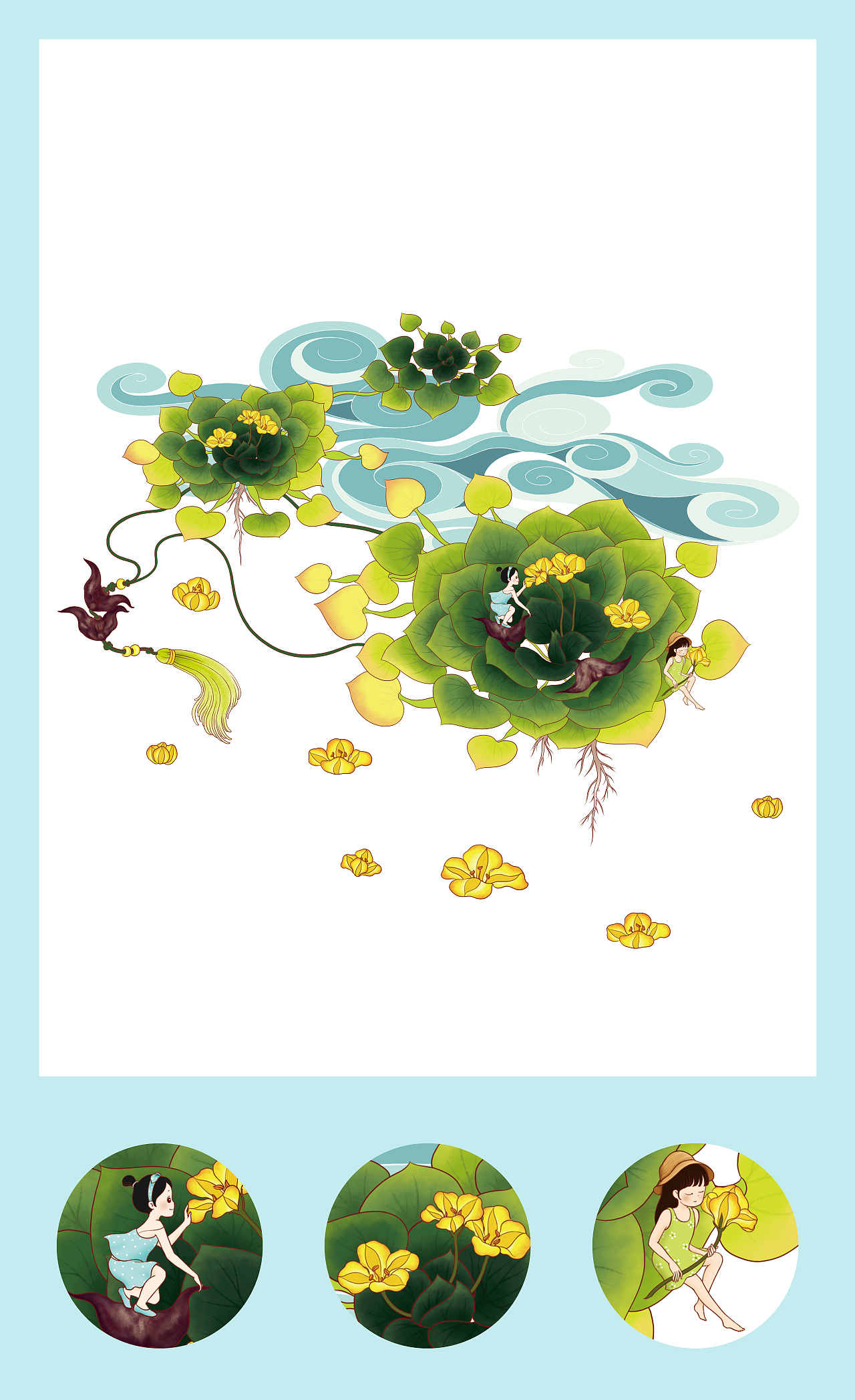 蓝城24节气之小镇之花（图ZMjMzNDI2MjM2） - 商业插画 - 站酷设计师黄的小茉原创素材 - 站酷ZCOOL