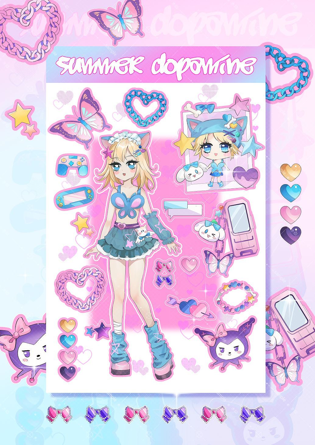【原创贴纸】夏日多巴胺