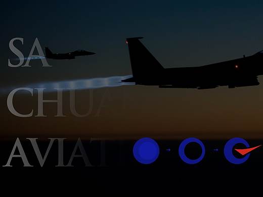 仨川航空logo提案方案-画册及版式设计