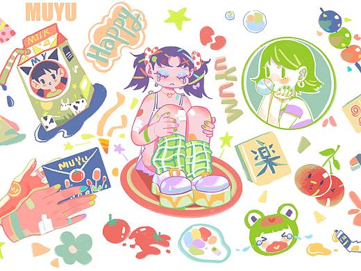涂鸦