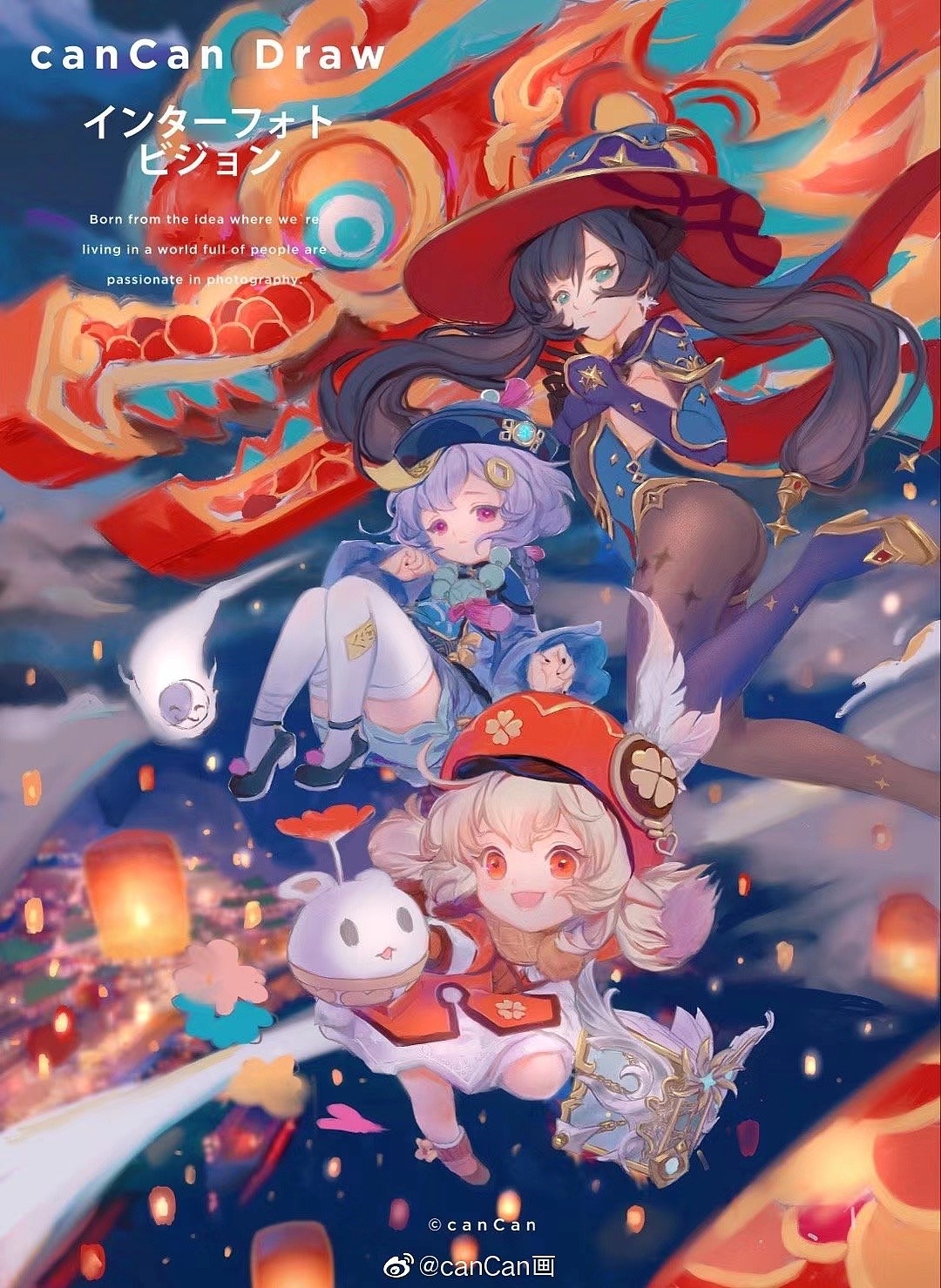 canCan画｜近期画的美少女鸭（图ZMjMzNjI4NjAw） - 游戏原画 - 站酷设计师__canCan__原创素材 - 站酷ZCOOL
