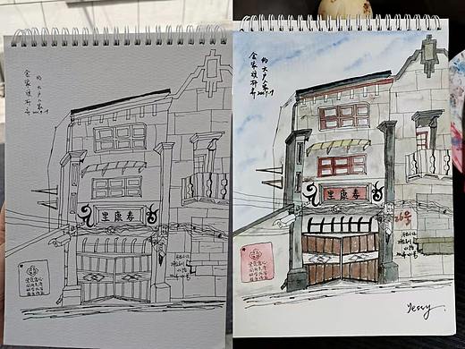 Drawing Shanghai 处女作终于来了！