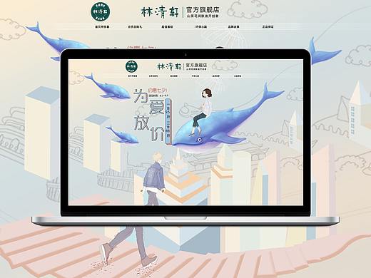 七夕