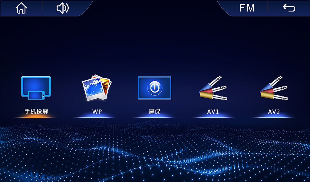 mp5主界面ui|ui|软件界面|哎armani_原创作品-站酷zcool