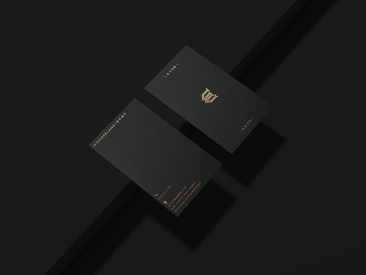 Wonderland 音乐餐厅品牌设计（图ZMTg5OTQxMzg0） - 品牌 - 站酷设计师夏威夷Howe原创素材 - 站酷ZCOOL