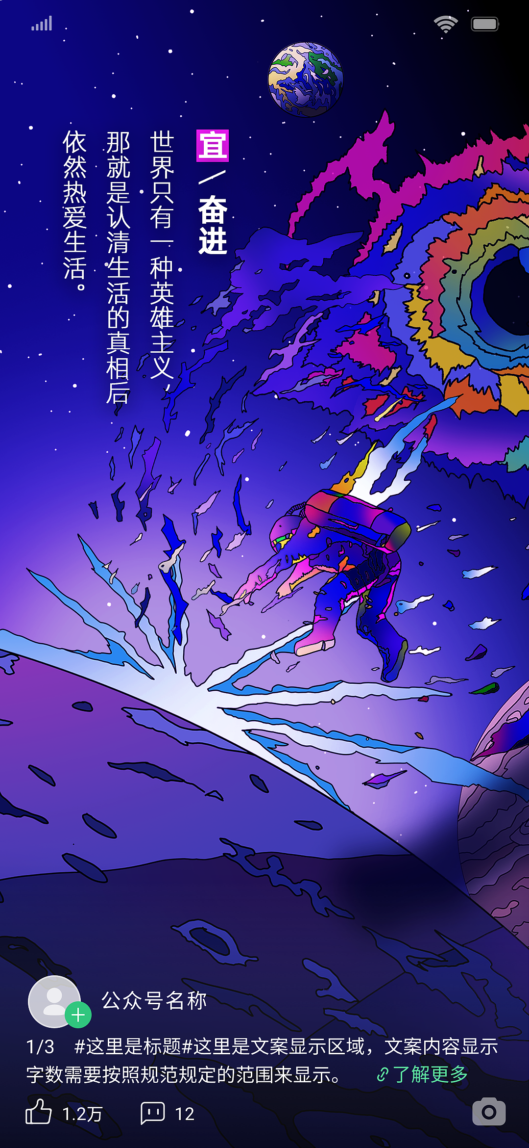 汪星人的探索（图ZMjE3MTgxNzg4） - 商业插画 - 站酷设计师NeeyoHsu原创素材 - 站酷ZCOOL