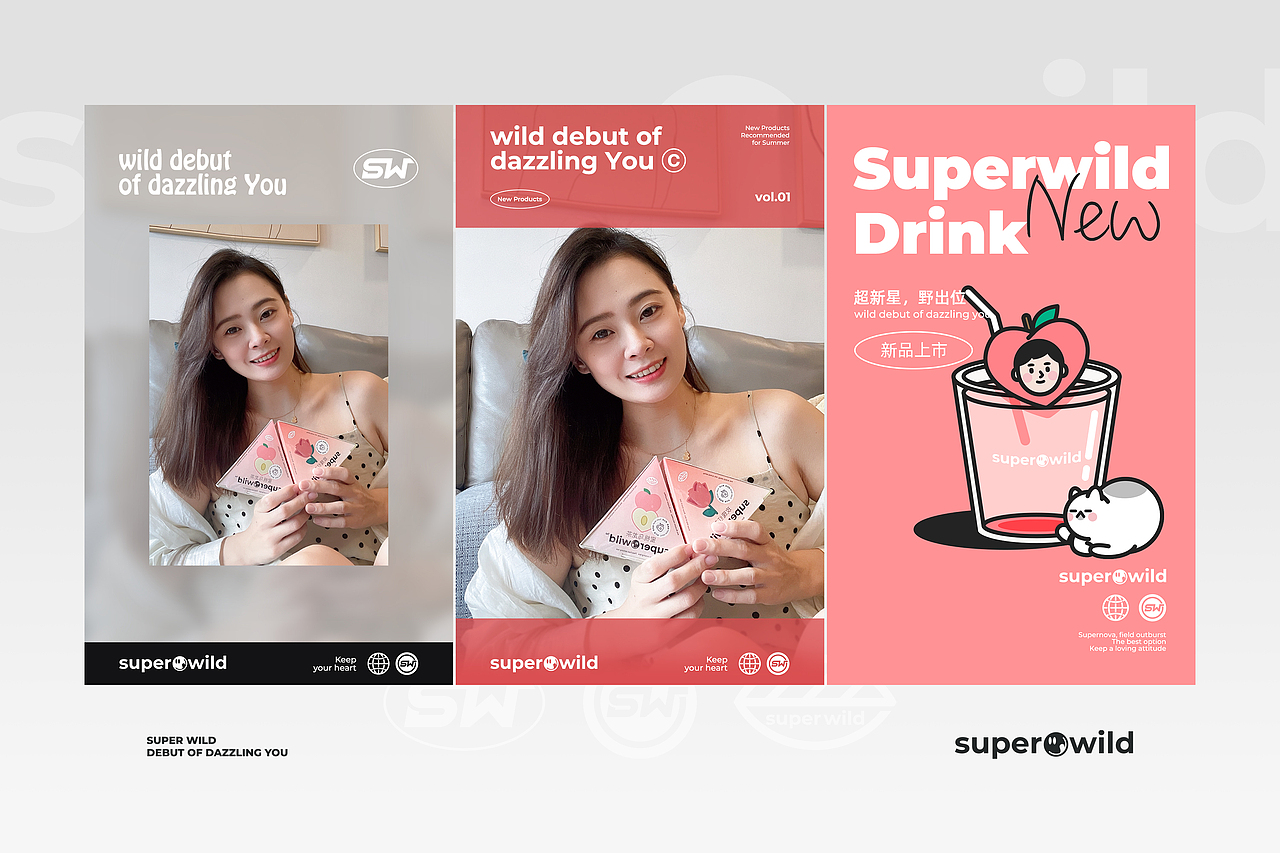 superwild花草茶包装设计（图ZMjc1NjIwNDUy） - 包装 - 站酷设计师lee海原创素材 - 站酷ZCOOL