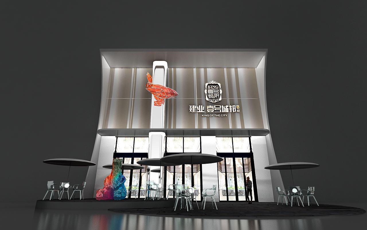 门头设计20231207