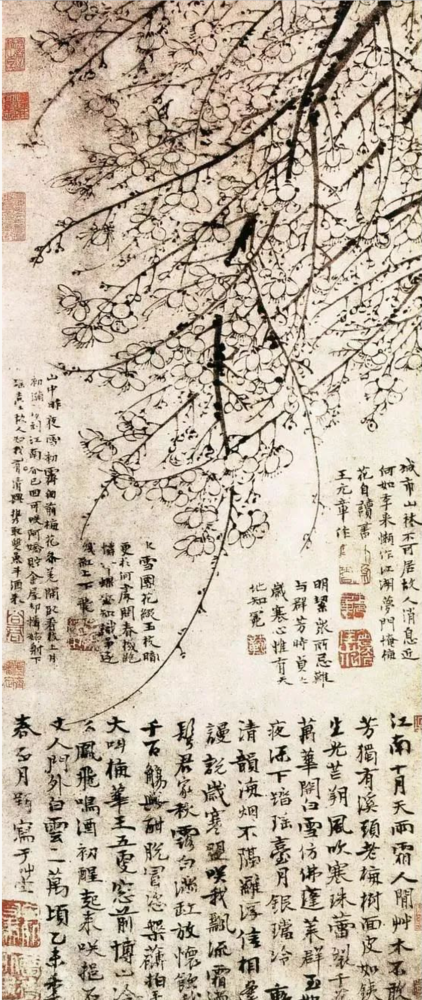 碧桃华芳，冲呀~淘宝人生第一套服装（图ZMzIwNTk2OTY0） - 商业插画 - 站酷设计师Julianshang大王原创素材 - 站酷ZCOOL