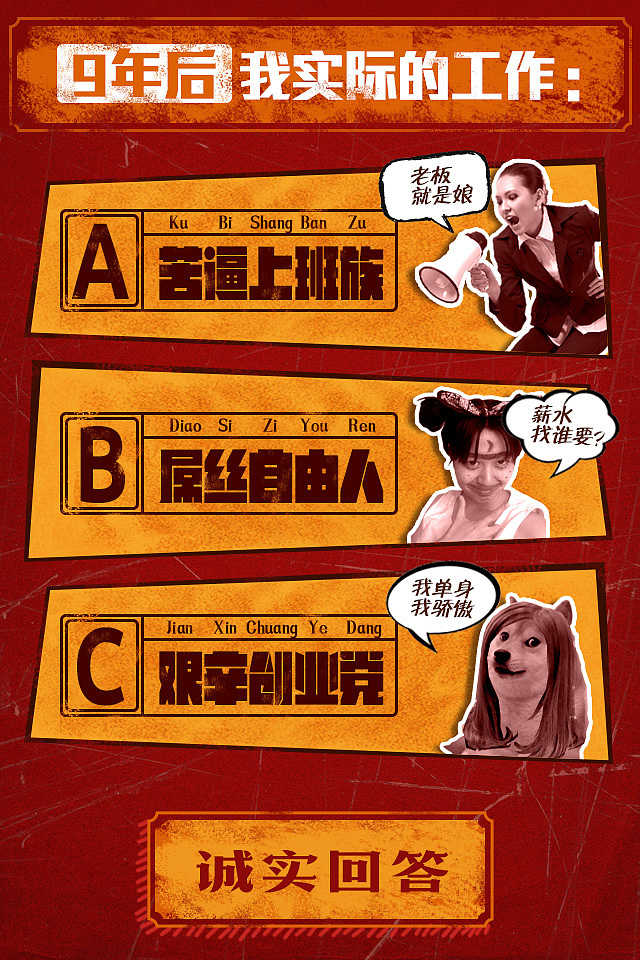 手机端H5练习（图ZMzI2MjgwOTY=） - 移动端网页 - 站酷设计师skyfree19原创素材 - 站酷ZCOOL