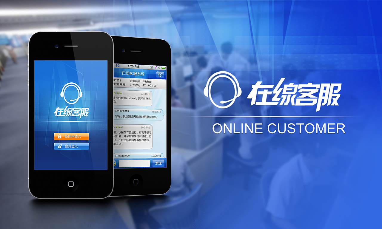 2015年ui设计|ui|app界面|kakiee_原创作品-站酷zcool