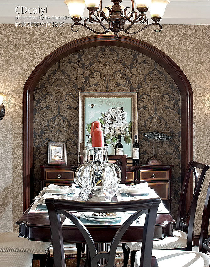 成都牧马山 / 蔚蓝卡地亚别墅C