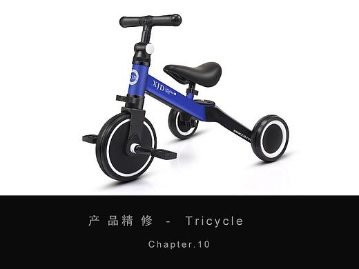 平面精修儿童三轮车