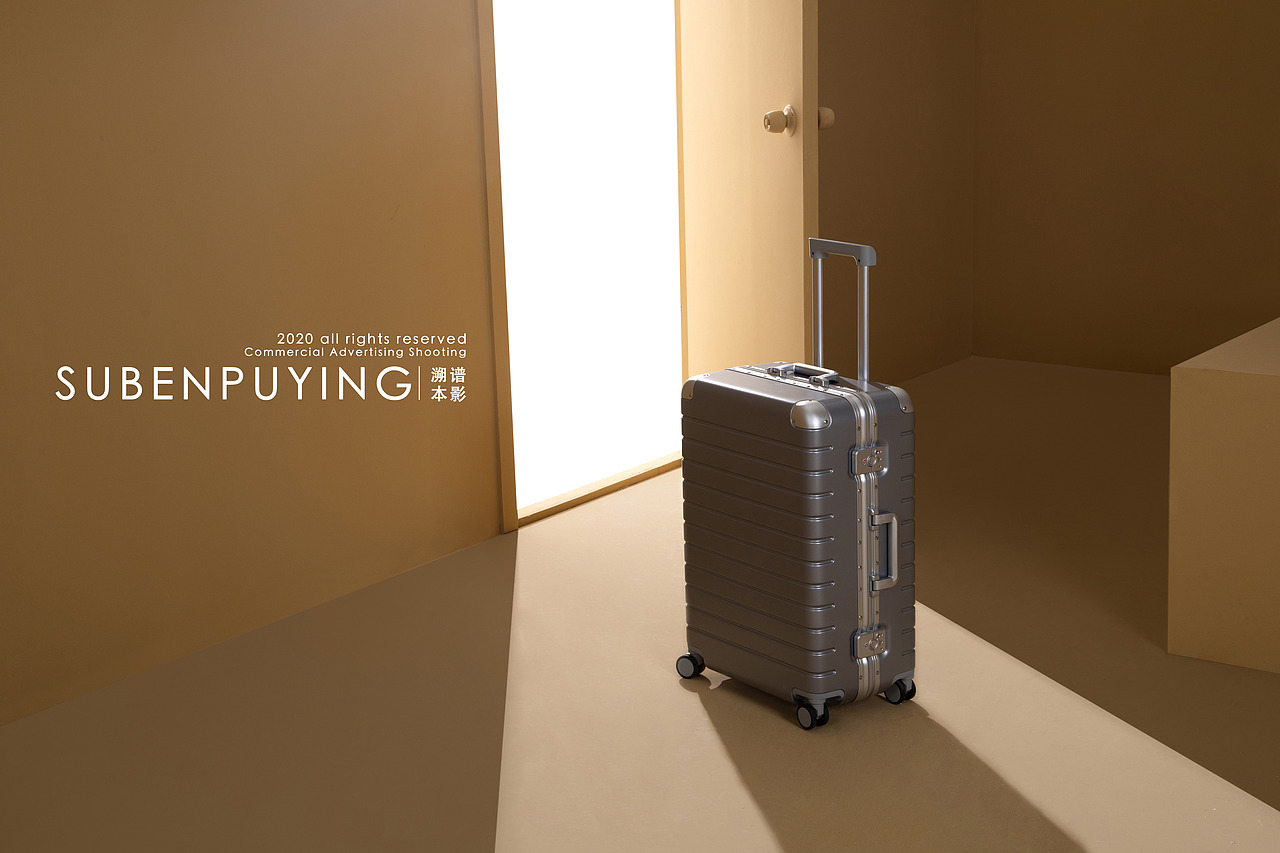 拉杆箱&行李箱（图ZMjQwNTc5OTQw） - 产品摄影 - 站酷设计师溯本文化原创素材 - 站酷ZCOOL