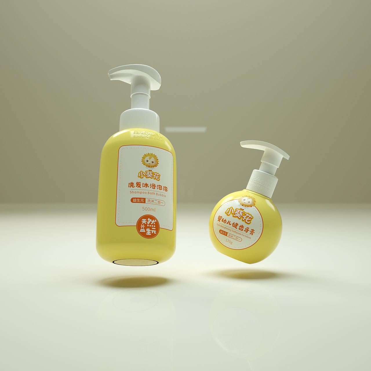 产品效果图均瑶味动力益生菌系列产品包装味动力益生菌新品h5巧克有益