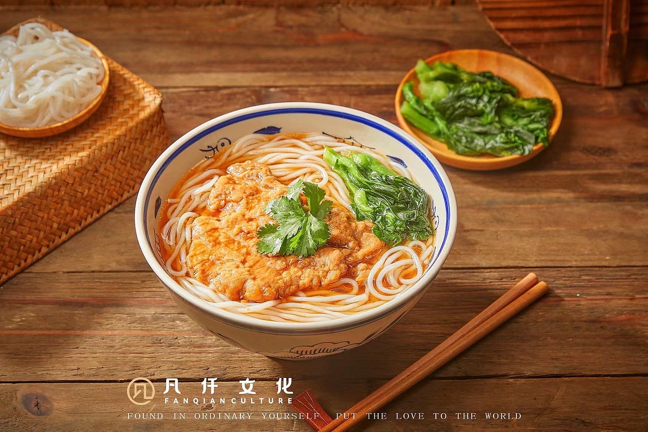 美食拍摄:牛肉粉丝