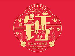 酒详情页