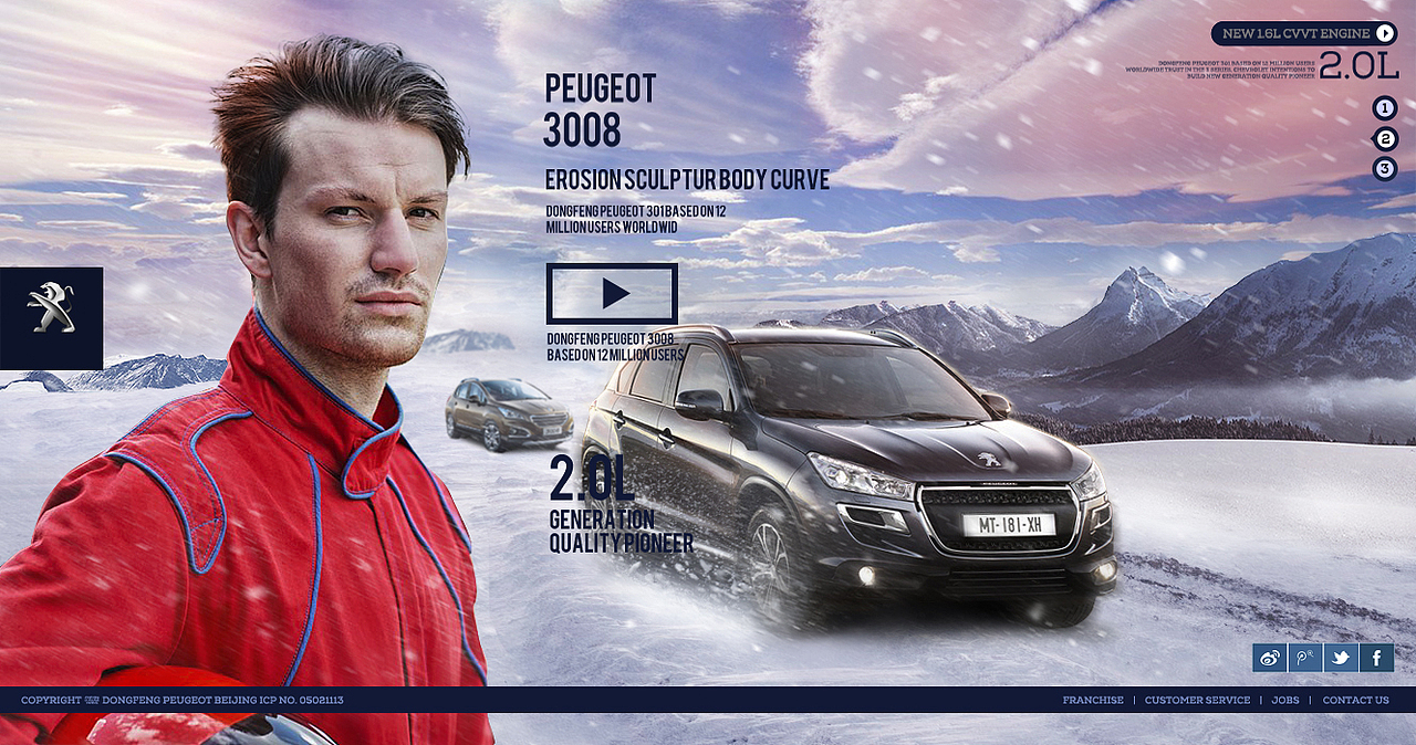 练习（图ZMTU1ODA5MDM2） - 图标 - 站酷设计师脑阔青痛原创素材 - 站酷ZCOOL