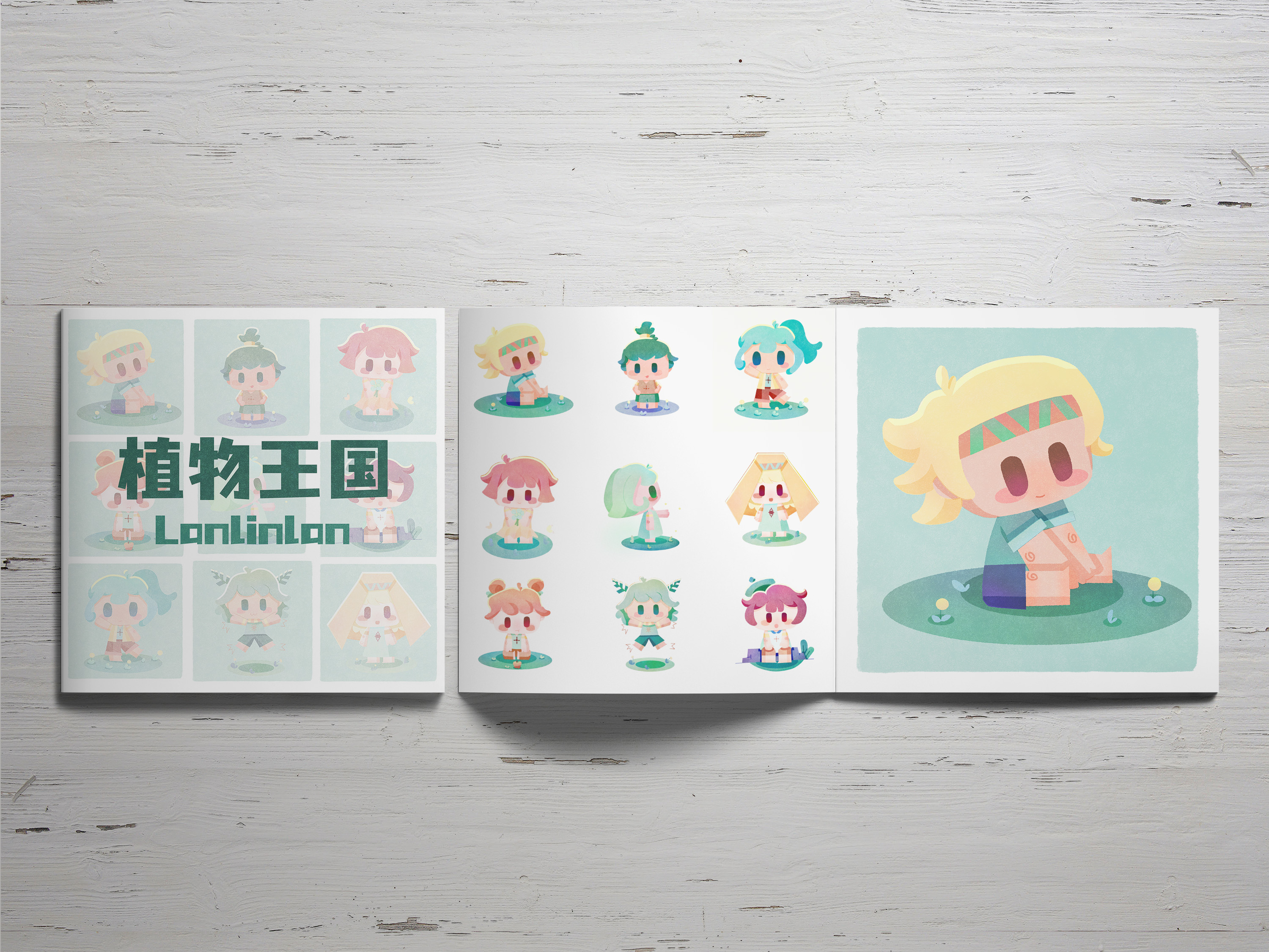 植物王国角色创作
