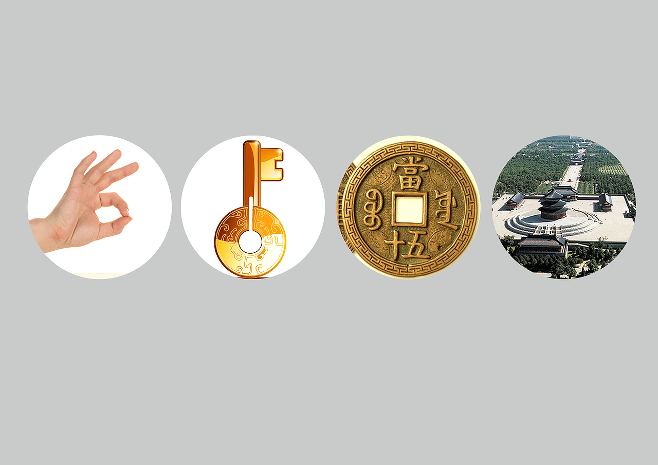朝合万圣LOGO设计（图ZMjAyODkxOTY=） - Logo - 站酷设计师阿狸猫猫原创素材 - 站酷ZCOOL