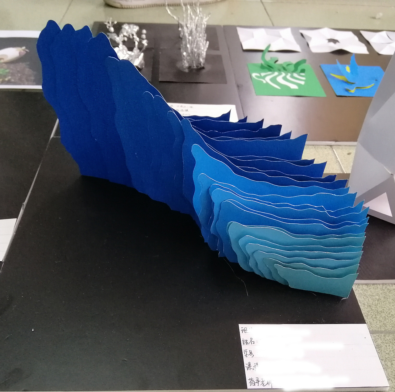 版标签立体构成层面排列立构作品信息创作时间2019/06/09收录收藏夹