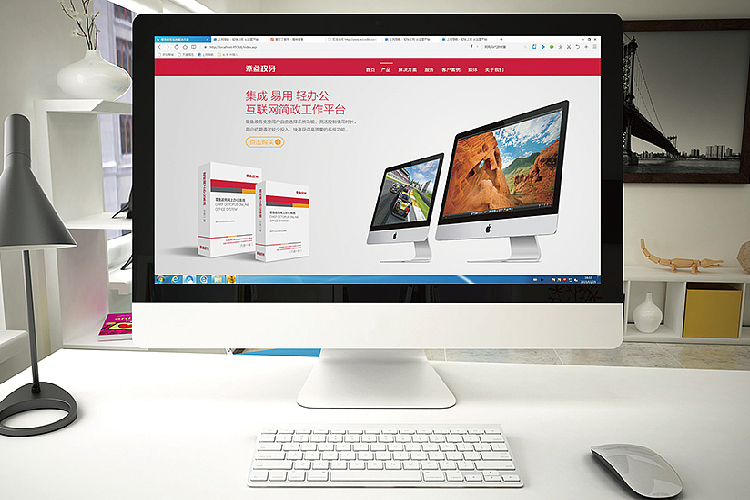 章鱼政务-品牌形象、产品包装设计