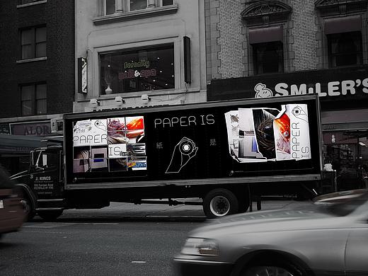 #2020青春答卷#PAPER IS 纸是